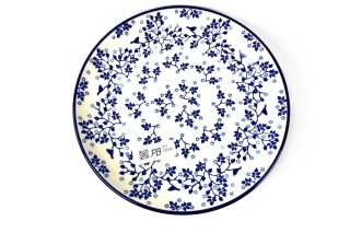 257 Bunzlau Dinerbord 3206X 257 Dinerborden 25,5 cm